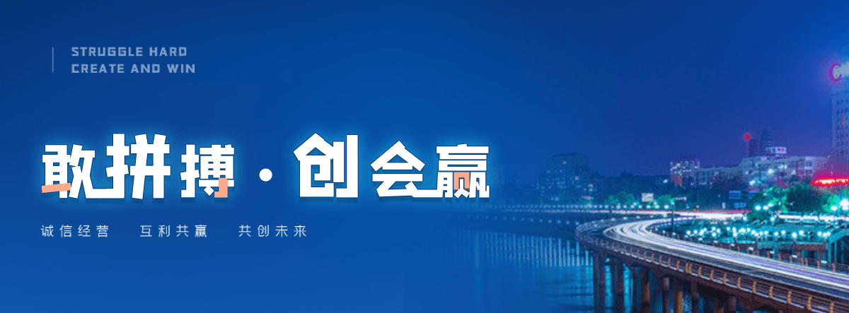 潼南交通隔离护栏